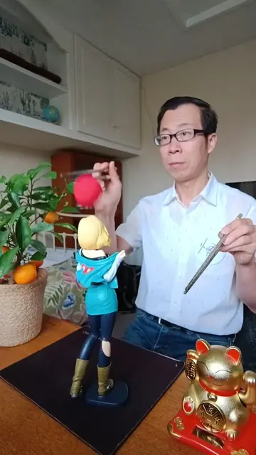 Goku told me to watch over the Dragon Balls – but I dropped one on Android 18’s 