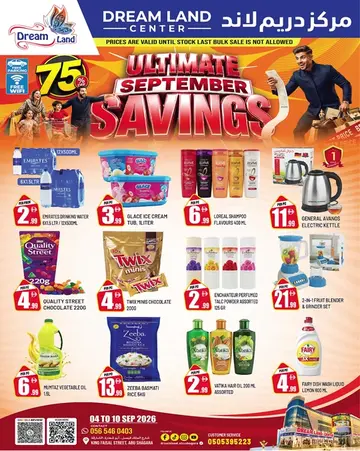 🔥 **THE BIGGEST SAVINGS OF SEPTEMBER ARE HERE!** 🔥 📅 **04 SEP ➡️ 10 SEP** ✨ *