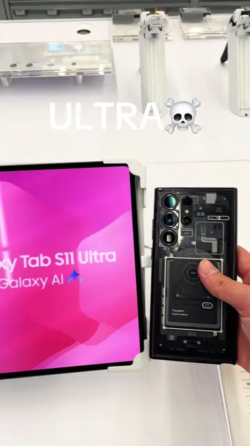 Mini… ULTRA☠️ #iphone #iphonemini #samsung #ultra #techtok 