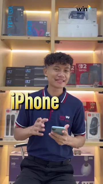 iPhone သုံးနေရင်း မသိမသာလေး စိတ်အနှောက်အယှက်ဖြစ်စေတဲ့ ဒီ Settings (3)ခုကို ပိတ်ထ