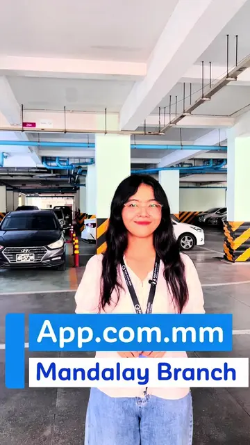 ရွှေဆိုင်မှာ POS ဆိုတာ… ဘောင်ချာထုတ်ဖို့ပဲလား? 🤔 မဟုတ်ပါဘူး 💎 Transaction Reco