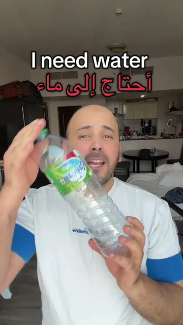 هل أعجبتكم ؟؟ 