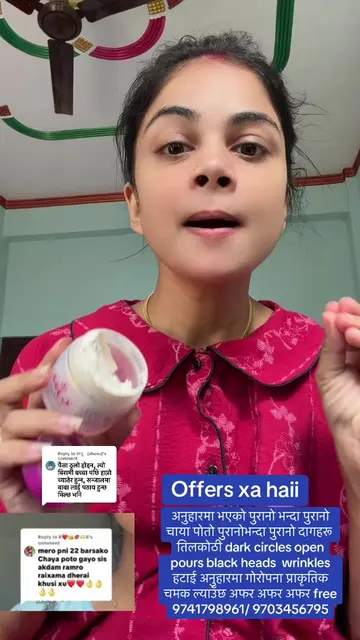 Replying to @सानू    (shanu) 