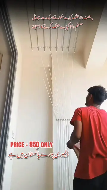 price=850 only 👍💯#delivery all Pakistan 🇵🇰🇵🇰  . . . . . #TikTokShop #Viral