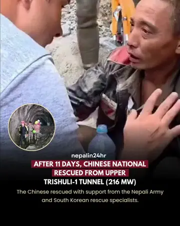 One Chinese national has been rescued from the 216 MW Upper Trishuli-1 Hydropowe