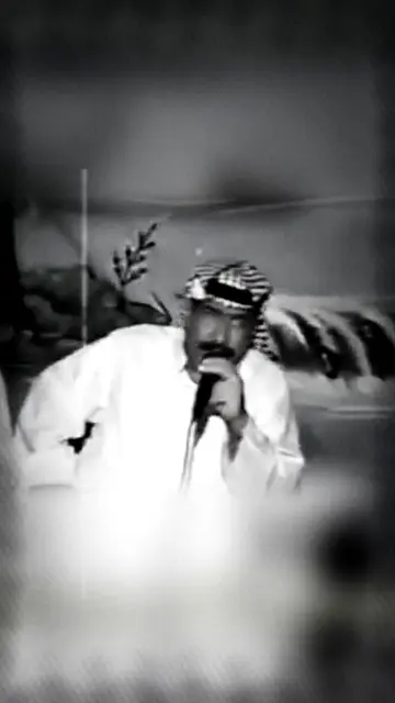 بالله ياقاتلي 💔.. #يونس_العبودي #موال_حزين #اغاني_حزينه #طربيات_الزمن_الجميل_🎼