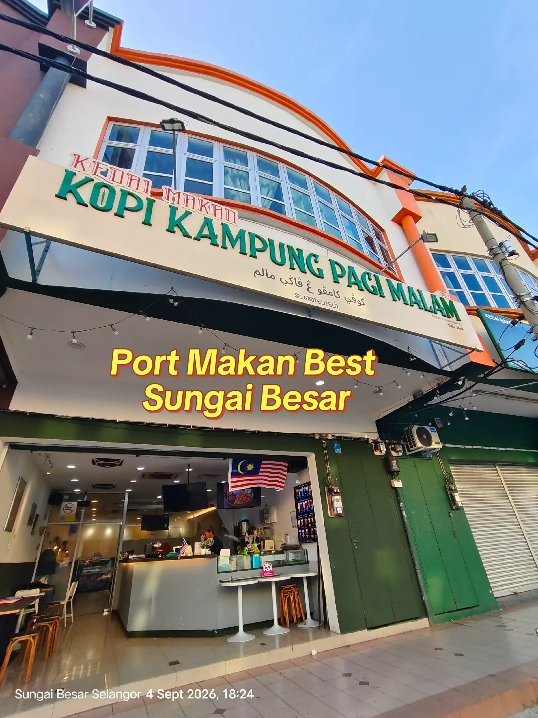 ​Jalan-jalan di Sungai Besar, terjumpa pulak port best ni! 😍 Nama kedai Kopi Ka