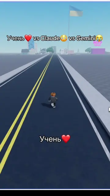 Порівняли ШІ і роботу учня в Roblox!#roblox #robloxfyp #robloxstudio #роблокс 