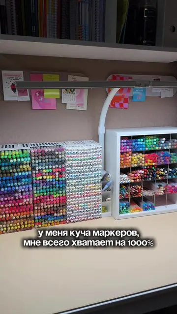Так и манит😅 Ну как сдержаться🤣 #раскраска #раскраскипономерам #раскраскапоном