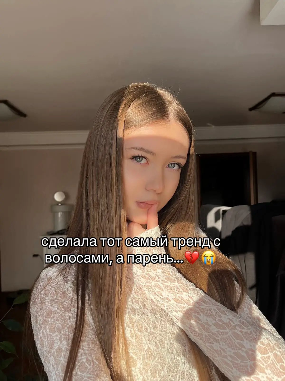 рассказываю, как сделать 👇🏻 1. переходим по шапке профиля 2. находим пост с об