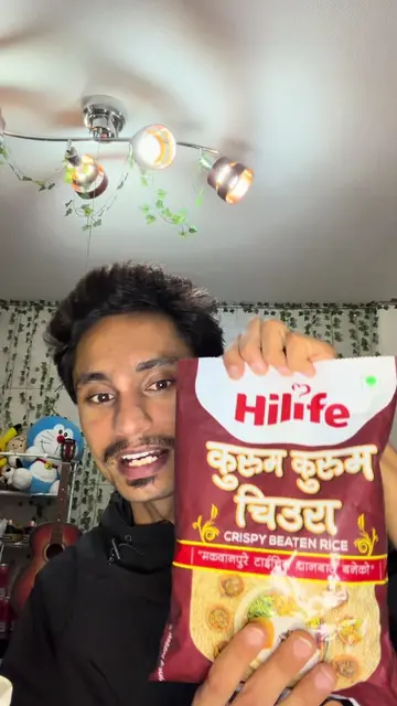Khane hoina tw kurum kurum chiura#ad 🔥#chiura #beatenrice #nepalijapan🇯🇵🇳🇵 