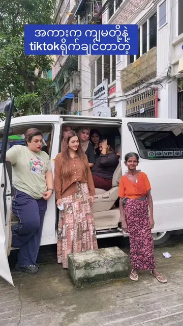 အကားဖန်တွေရှိလား #foryou #VLove #vlovefounder #vlovefixingmattelip 