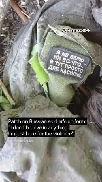 But he didn’t lie. #patch#soldier
