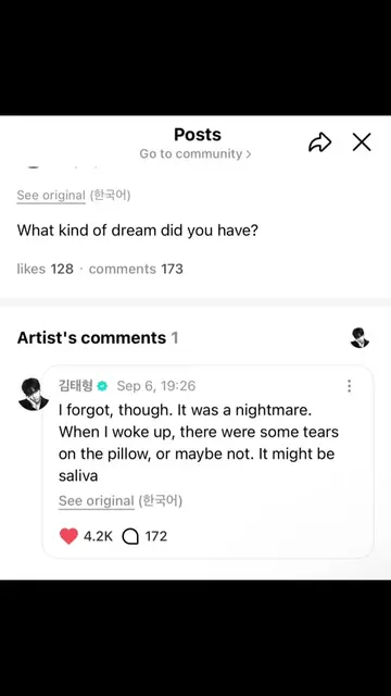 Oh my Tae Tae 😭😂😂😂😂😂😂😂😂😂 #taehyng #hibaxbangtan_74 #unfreezemyaccount 