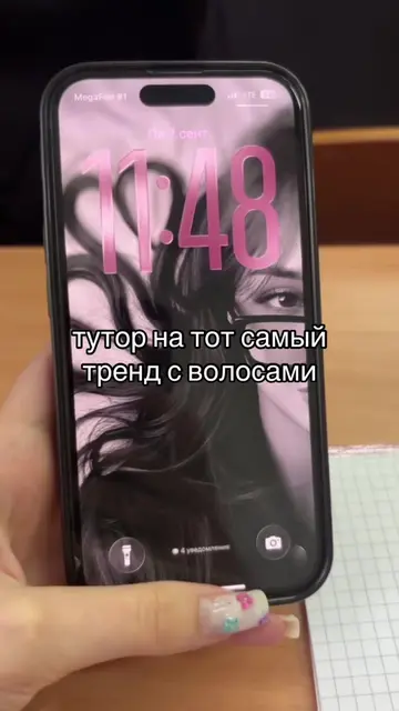 рассказываю, как сделать 👇🏻 1. переходим по шапке профиля 2. находим пост с об