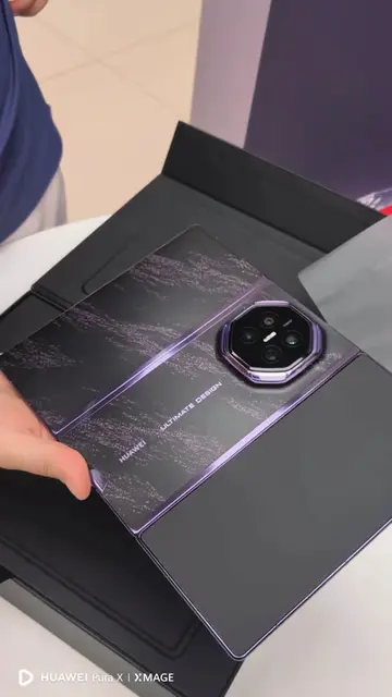 huawei mate XT2 ultimate design immersive unboxing #huawei #matext2 #ultimatedes