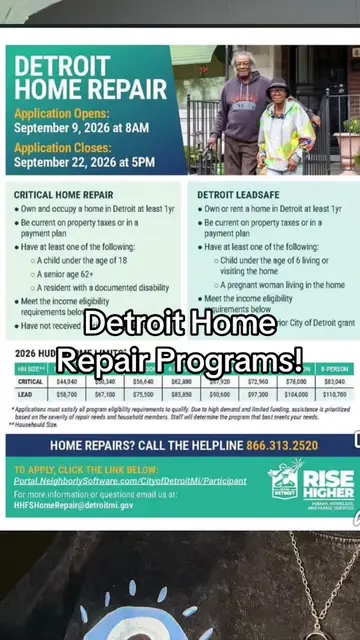Detroit Home repair Program #homerepair #detroitmichigan #313raisedme #housing 