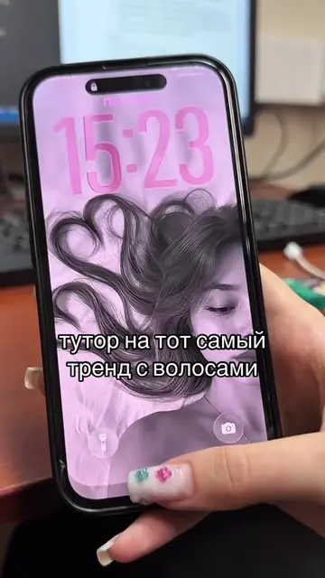 рассказываю, как сделать 👇🏻 1. переходим по шапке профиля 2. находим пост с об