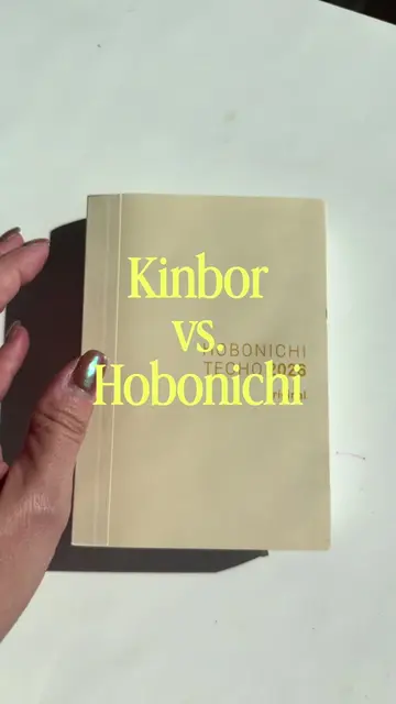 AMA about Kinbor