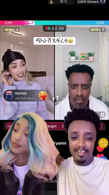 #ethiopian_tik_tok🇪🇹🇪🇹🇪🇹🇪🇹 #🦋🦋🦋🦋🦋 #janiye #CapCut 