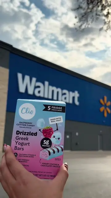 Drizzled is now available at @Walmart 🛒