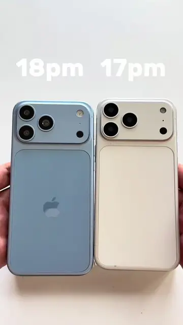 iPhone 18Promax win 🏆 #fyp #fyppppppppppppppppppppppp #iphone 