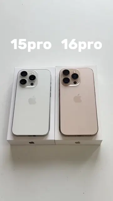 iPhone 15Pro win 🏆 #fyp #fyppppppppppppppppppppppp #iphone #iphone15pro 