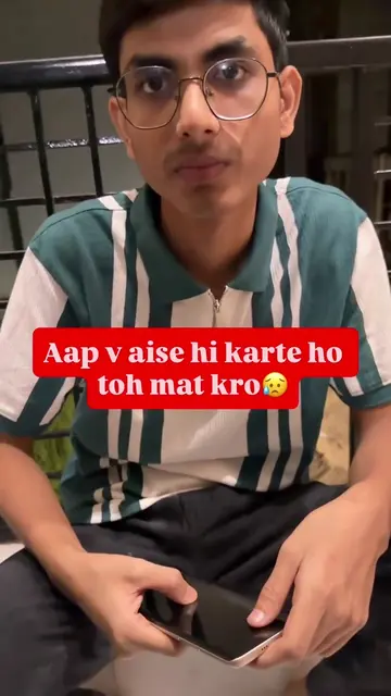 Aap v aise hi karte ho toh mat kro… . . . #Tech #explorepage #powerbutton #tikto