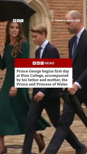 The future king follows in the footsteps of his father in attending the elite pr