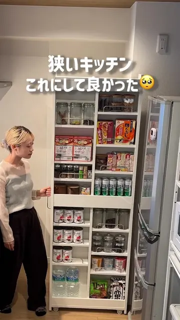 ＼たった15㎝で収納できちゃう！？🍽️／ キッチンや洗面所の収納って… 💭物が多くて、収納にスペースを取られちゃう… 💭たくさん収納したいのに 　 色んな