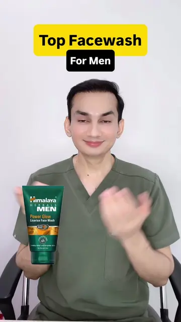 Don’t use these ❌ #drawaisarif #skincare #facewash #fyp #skincaretips 