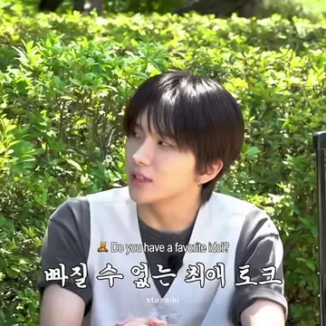 this ep was actually so funny #woonhak #jaehyun #myungjaehyun #riwoo #boynextdoo