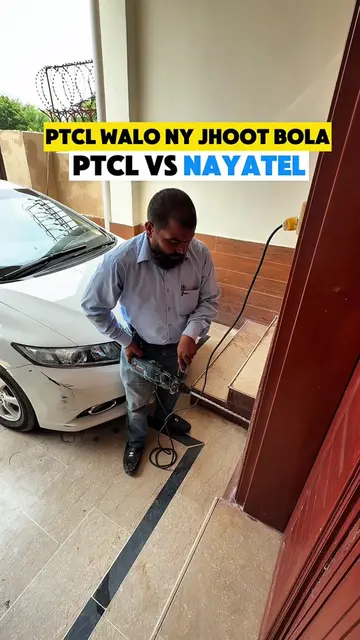 Is PTCL Better In Your Area? PTCL Vs Nayatel, which one is better? How to have p