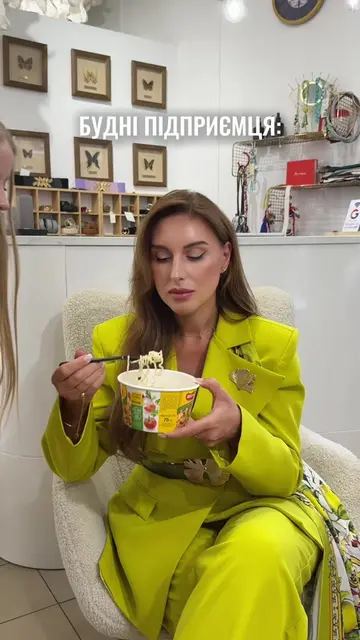 Головне зберігайте спокій😉🫣 Привіт! Ми Scandal concept store 🤍 Мережа магазин