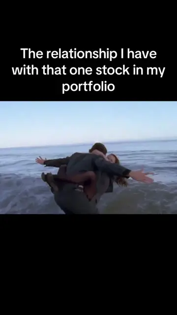 Oh Figma if only you knew how much I love your company..😭🙏✌️ - #funny #investi