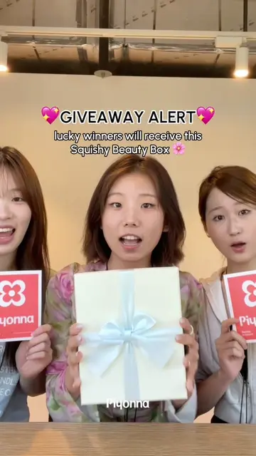 🩵 SQUISHY BEAUTY BOX GIVEAWAY 🩵 Squishy things + squishy skincare = the ultima