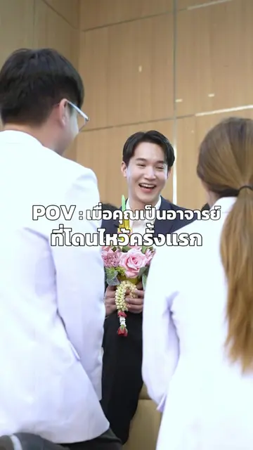 เรามาถึงจุดนี้ได้ยังไง  #พี่ริทรับจบ #ritz_rueangritz #ritz 