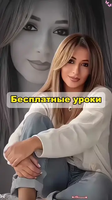 Модные портретные фотографии Стильный модный портрет Как сделать модный портрет 