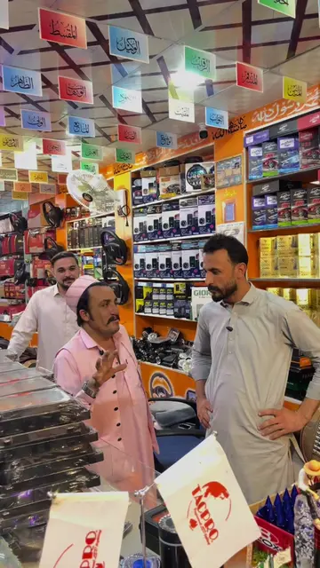 Wawa khan offer olagao#tiktokteamplzviralmyvideo🥺🙏😭😭😭🥺🥺🥺🥺 #tiktokteamun