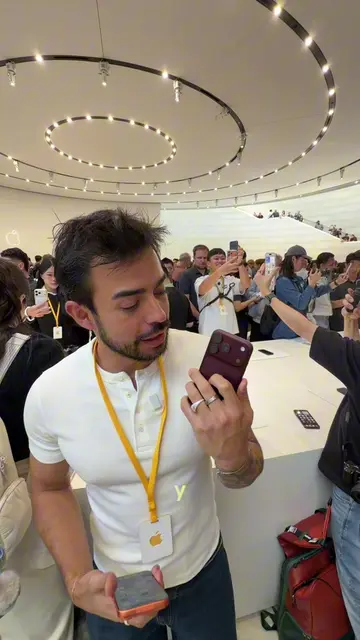 Nuevo iPhone 18 Pro