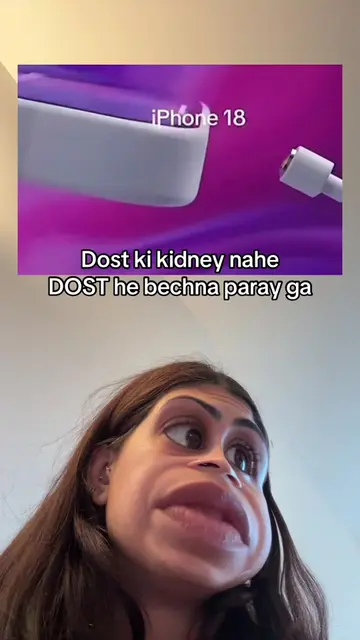 AISA HE HAI #relatable #funny #trend #fyp #zoya 