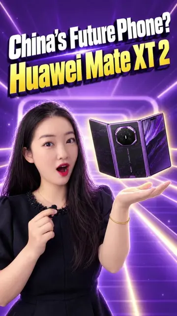 A smartphone is becoming more than just a phone in China!!? A trend I’ve been se