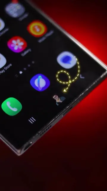 Samsung home button new useful feature 🤯 . (Set photo on home button in Samsung