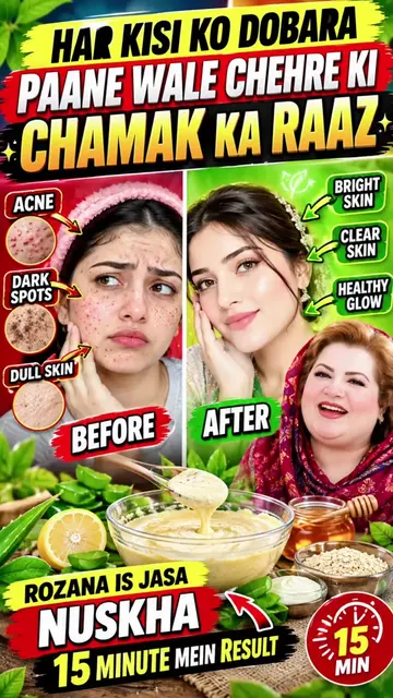 golaw nest tips 🪞💅  HAR KISI KO DOBARA PAANE WALE CHEHRE KI CHAMAK KA RAAZ ACN