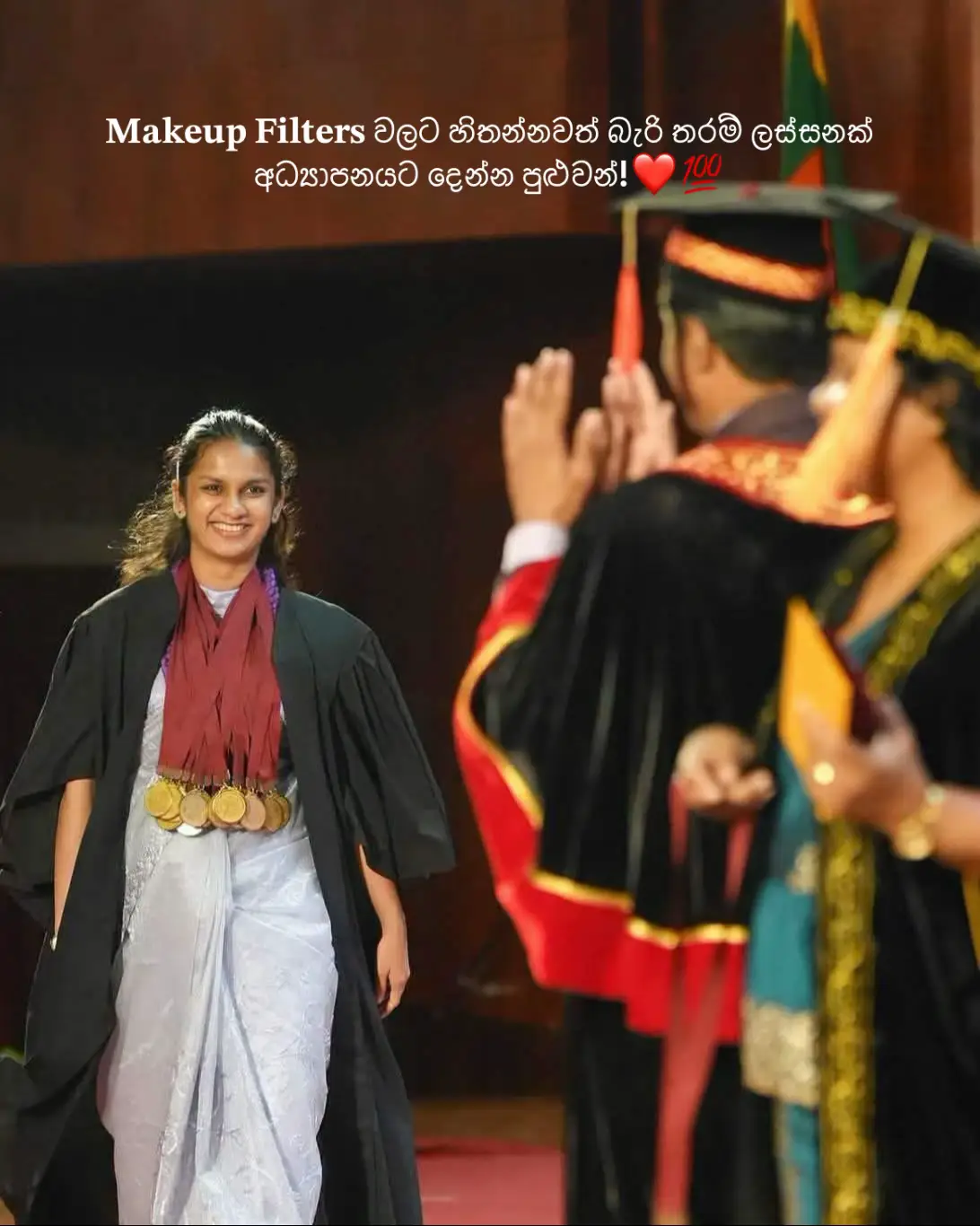 අම්බලන්ගොඩ ධර්මාශෝක විද්‍යාලයේ ආදි ශිෂ්‍යාවක ( 2018 A/L ) වන හෂිනි රංගිකා ඈපා ආර
