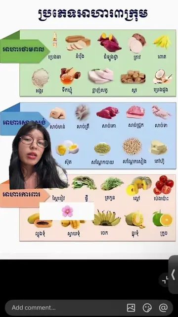 #foryou #koreanskincare 