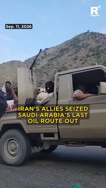 Iran-backed Houthis reached Perim Island and seized Dhubab, putting them at the 