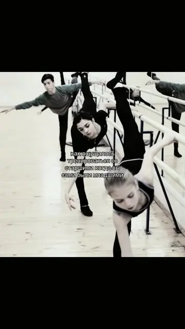 #figureskating #IceSkating #dance #sport #training 