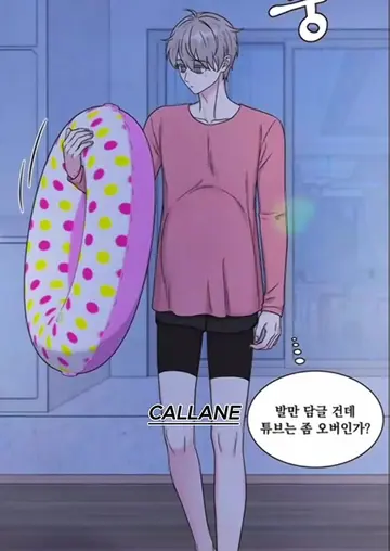 🌙 Some nights, Omega couldn’t sleep well and would suddenly wake up in the midd
