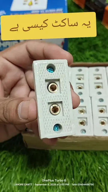 Cheeni Socket switch socket  03454498790 Tahir electric trader shah alam market 
